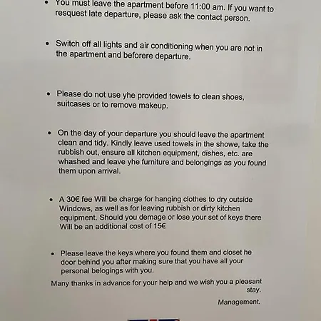 Bramasole 1 * Conil De La Frontera